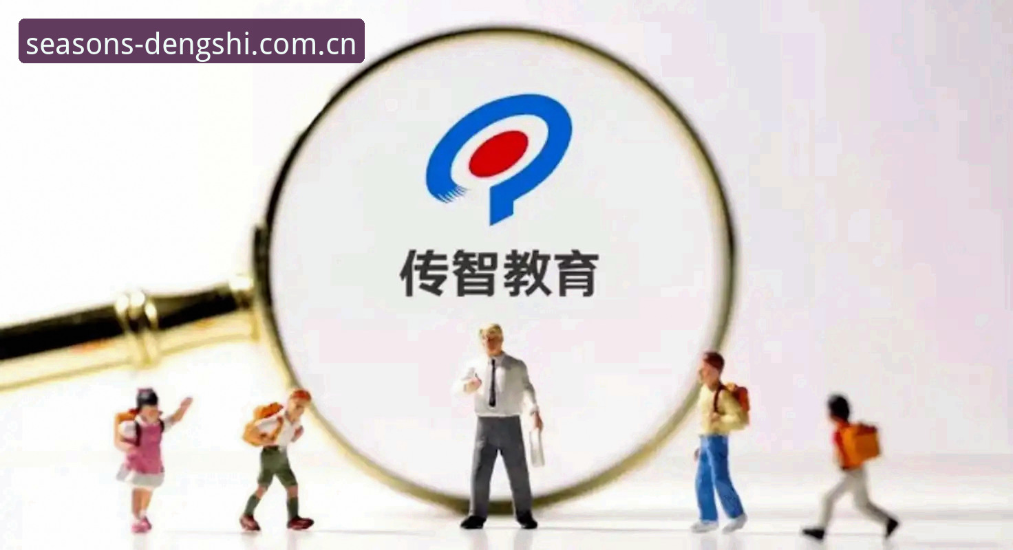 解锁四季体育平台的7个核心使用技巧，从入门到精通