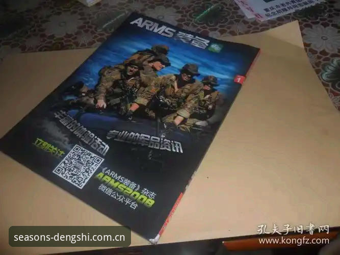四季体育娱乐 四季体育娱乐平台功能详解与使用指南